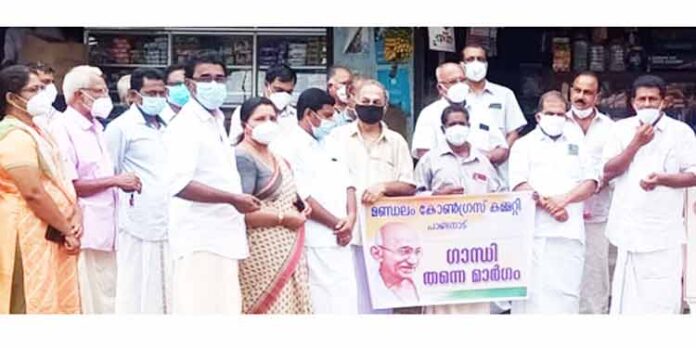 പാണ്ടനാട് കോണ്ഗ്രസ്സ് മണ്ഡലം കമ്മിറ്റി മഹാത്മാജിയുടെ 152-ാം ജന്മദിനം ആചരിച്ചു പാണ്ടനാട് കോണ്ഗ്രസ്സ് മണ്ഡലം കമ്മിറ്റി മഹാത്മാജിയുടെ 152-ാം ജന്മദിനം ആചരിച്ചു