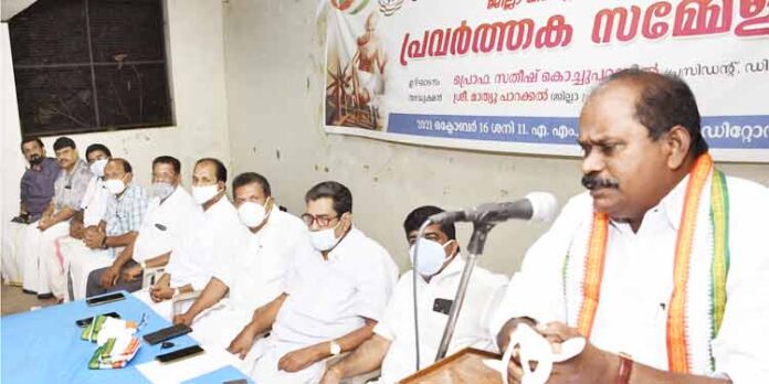 കേന്ദ്ര-സംസ്ഥാന സര്ക്കാരുകള് പ്രവാസികളെ അവഗണിക്കുന്നു : പ്രൊഫ.സതീഷ് കൊച്ചുപറമ്പില് കേന്ദ്ര-സംസ്ഥാന സര്ക്കാരുകള് പ്രവാസികളെ അവഗണിക്കുന്നു : പ്രൊഫ.സതീഷ് കൊച്ചുപറമ്പില്