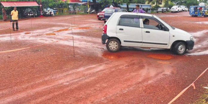 ലൈസൻസ് അപേക്ഷകൾ കെട്ടിക്കിടക്കുന്നു ; തീർപ്പാക്കാൻ സംവിധാനമൊരുക്കി മോട്ടോർ വാഹന വകുപ്പ് ലൈസൻസ് അപേക്ഷകൾ കെട്ടിക്കിടക്കുന്നു ; തീർപ്പാക്കാൻ സംവിധാനമൊരുക്കി മോട്ടോർ വാഹന വകുപ്പ്
