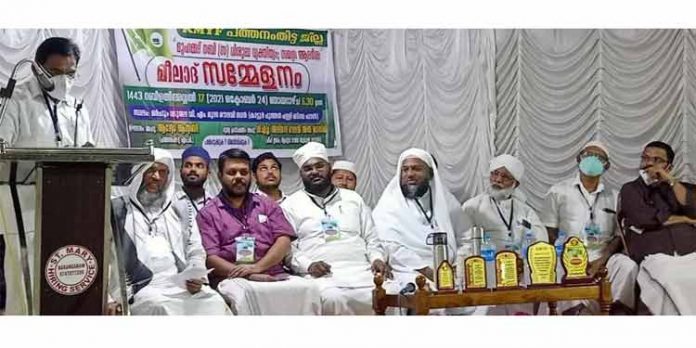 പ്രവാചക ദർശനങ്ങളിലെ സഹജീവിസ്നേഹം കാലഘട്ടത്തിന്റെ ആവശ്യം – ആന്റോ ആന്റണി എം.പി പ്രവാചക ദർശനങ്ങളിലെ സഹജീവിസ്നേഹം കാലഘട്ടത്തിന്റെ ആവശ്യം – ആന്റോ ആന്റണി എം.പി