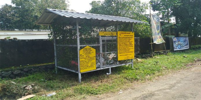 എംസിഎഫ് കാടുകയറി നശിക്കുന്നു എംസിഎഫ് കാടുകയറി നശിക്കുന്നു