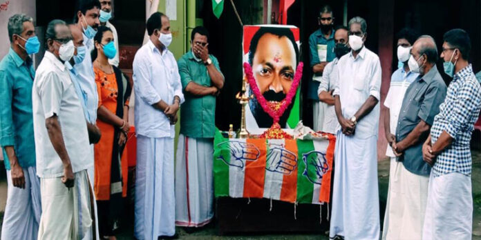 ബിജു കിള്ളത്ത് അനുസ്മരണം നടത്തി ബിജു കിള്ളത്ത് അനുസ്മരണം നടത്തി