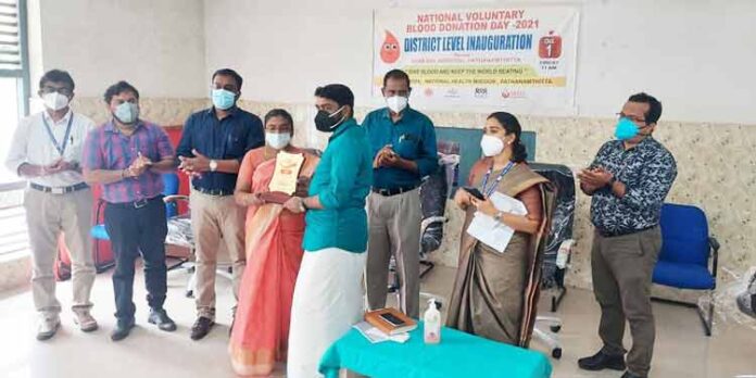 ദേശീയ സന്നദ്ധ രക്തദാന ദിനം ; പുരസ്കാരങ്ങള് നല്കി ദേശീയ സന്നദ്ധ രക്തദാന ദിനം ; പുരസ്കാരങ്ങള് നല്കി