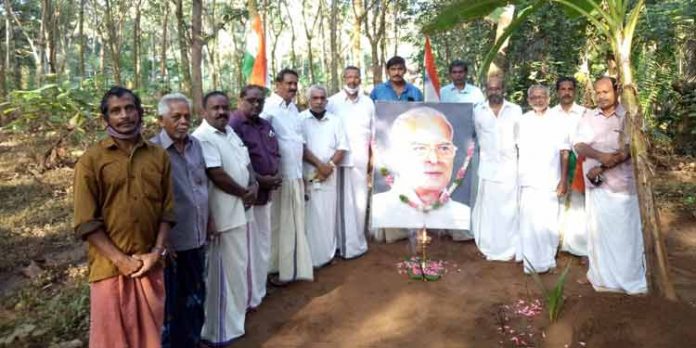 ഗാന്ധി ദർശർസമതി – കോണ്ഗ്രസ് നേതാവ് കെ.എസ് വാസുദേവ ശർമയുടെ 4 -മത് അനുസ്മരണയോഗം നടത്തി ഗാന്ധി ദർശർസമതി – കോണ്ഗ്രസ് നേതാവ് കെ.എസ് വാസുദേവ ശർമയുടെ 4 -മത് അനുസ്മരണയോഗം നടത്തി