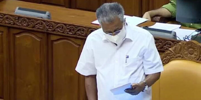 പോപ്പുലര് ഫിനാന്സ് ; തട്ടിപ്പിന് വിധേയരായവരുടെ പ്രശ്നങ്ങള് പരിഹരിക്കും – മുഖ്യമന്ത്രി പോപ്പുലര് ഫിനാന്സ് ; തട്ടിപ്പിന് വിധേയരായവരുടെ പ്രശ്നങ്ങള് പരിഹരിക്കും – മുഖ്യമന്ത്രി