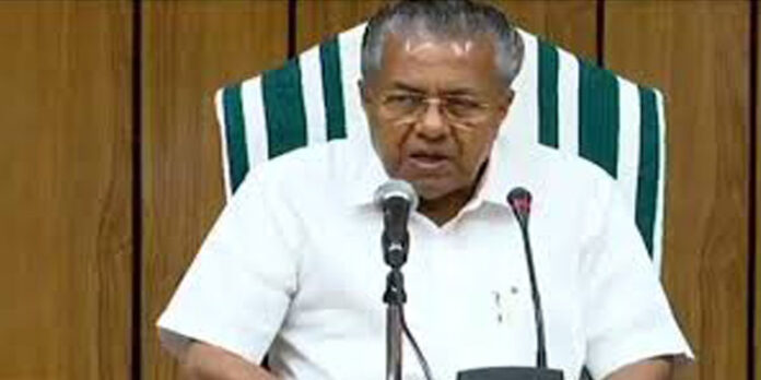 തെറ്റായ ചില പ്രചാരണങ്ങള് ചില ആളുകള് നമ്മുടെ സമൂഹത്തില് അഴിച്ചുവിടുന്നു ; മുഖ്യമന്ത്രി പിണറായി വിജയന് തെറ്റായ ചില പ്രചാരണങ്ങള് ചില ആളുകള് നമ്മുടെ സമൂഹത്തില് അഴിച്ചുവിടുന്നു ; മുഖ്യമന്ത്രി പിണറായി വിജയന്