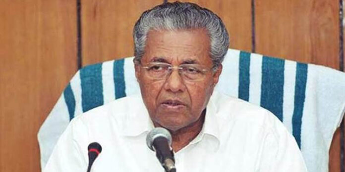 ഉന്നത ഉദ്യോഗസ്ഥരുള്പ്പടെ തട്ടിപ്പു കേസില്ആരോപണം കേള്ക്കുന്നു ; മുഖ്യമന്ത്രി വിളിച്ച പോലിസുകാരുടെ യോഗം ഇന്ന് ഉന്നത ഉദ്യോഗസ്ഥരുള്പ്പടെ തട്ടിപ്പു കേസില്ആരോപണം കേള്ക്കുന്നു ; മുഖ്യമന്ത്രി വിളിച്ച പോലിസുകാരുടെ യോഗം ഇന്ന്