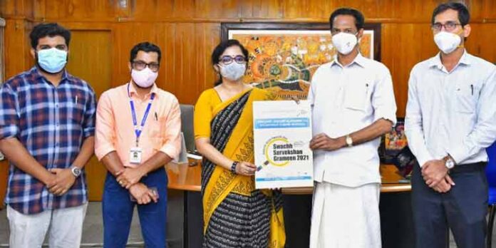 ജില്ലയുടെ ശുചിത്വ ഘടകങ്ങള് വിലയിരുത്താന് സ്വച്ഛ് സര്വേക്ഷന് ഗ്രാമീണ്-2021 ന് തുടക്കമായി ജില്ലയുടെ ശുചിത്വ ഘടകങ്ങള് വിലയിരുത്താന് സ്വച്ഛ് സര്വേക്ഷന് ഗ്രാമീണ്-2021 ന് തുടക്കമായി
