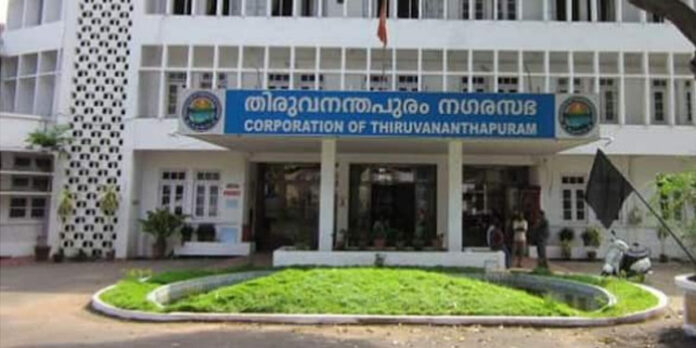 തിരുവനന്തപുരം കോർപ്പറേഷനിലെ നികുതി തട്ടിപ്പ് : നേമം സോണിൽ ആദ്യ അറസ്റ്റ് തിരുവനന്തപുരം കോർപ്പറേഷനിലെ നികുതി തട്ടിപ്പ് : നേമം സോണിൽ ആദ്യ അറസ്റ്റ്