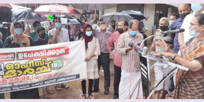 കെ റെയിൽ : അതിവേഗ പാത എന്ത് വിലകൊടുത്തും പ്രതിരോധിക്കും – കെ കെ. രമ കെ റെയിൽ : അതിവേഗ പാത എന്ത് വിലകൊടുത്തും പ്രതിരോധിക്കും – കെ കെ. രമ