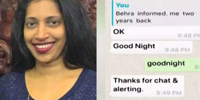 മുന് ഐജി ലക്ഷ്മണയും അനിത പുല്ലയിലും തമ്മിലുള്ള വാട്സ്ആപ്പ് ചാറ്റ് പുറത്ത് മുന് ഐജി ലക്ഷ്മണയും അനിത പുല്ലയിലും തമ്മിലുള്ള വാട്സ്ആപ്പ് ചാറ്റ് പുറത്ത്