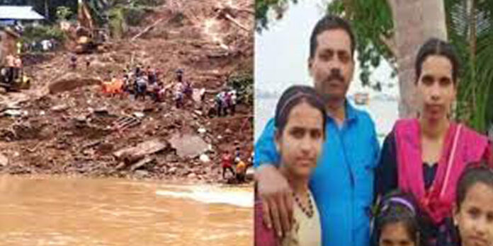 പ്ലാപ്പള്ളി മേഖലയില് ഇന്നും തെരച്ചില് തുടരും ; കാവാലിയില് മരിച്ച ആറംഗകുടുംബത്തിന്റെ സംസ്കാരം ഇന്ന് പ്ലാപ്പള്ളി മേഖലയില് ഇന്നും തെരച്ചില് തുടരും ; കാവാലിയില് മരിച്ച ആറംഗകുടുംബത്തിന്റെ സംസ്കാരം ഇന്ന്