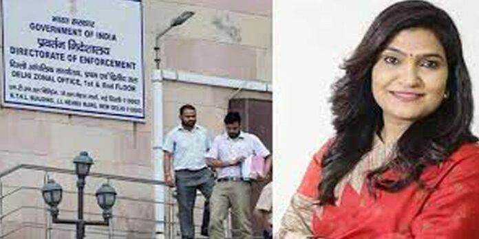കള്ളപ്പണം വെളുപ്പിക്കൽ ; ശിവസേന എംപിയ്ക്ക് രണ്ടാമതും ഇ.ഡി നോട്ടീസ് കള്ളപ്പണം വെളുപ്പിക്കൽ ; ശിവസേന എംപിയ്ക്ക് രണ്ടാമതും ഇ.ഡി നോട്ടീസ്