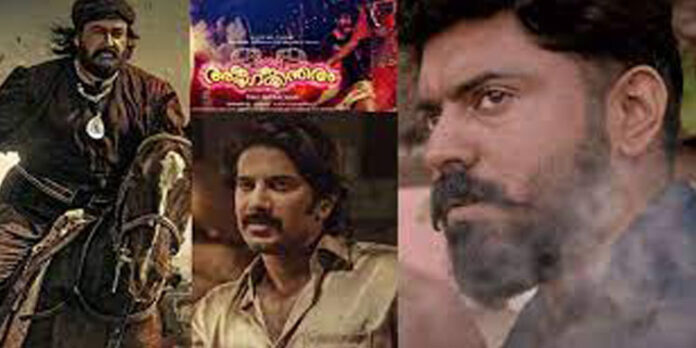 തിയറ്ററുകൾ തിങ്കളാഴ്ച തുറക്കും ; മരക്കാർ തിയറ്ററിൽ തന്നെ തിയറ്ററുകൾ തിങ്കളാഴ്ച തുറക്കും ; മരക്കാർ തിയറ്ററിൽ തന്നെ