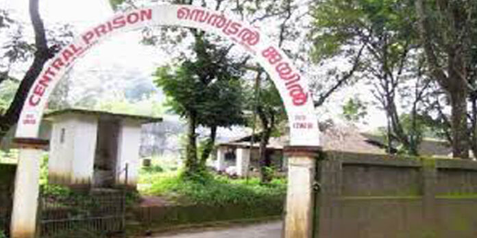 ജയിൽ ഉദ്യോഗസ്ഥർക്ക് ഭീഷണി ; മുട്ടിൽ മരംമുറിക്കൽ കേസ് പ്രതിയെ കണ്ണൂർ സെൻട്രൽ ജയിലിലേക്ക് മാറ്റി ജയിൽ ഉദ്യോഗസ്ഥർക്ക് ഭീഷണി ; മുട്ടിൽ മരംമുറിക്കൽ കേസ് പ്രതിയെ കണ്ണൂർ സെൻട്രൽ ജയിലിലേക്ക് മാറ്റി