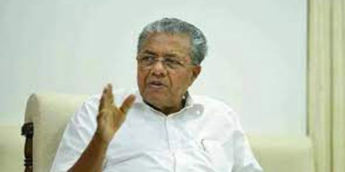 വിദ്യാകിരണം പദ്ധതി – പട്ടികവർഗ വിദ്യാർത്ഥികൾക്ക് ലാപ്ടോപ്പ് – നവംബറിൽ വിതരണം പൂർത്തിയാക്കും : മുഖ്യമന്ത്രി വിദ്യാകിരണം പദ്ധതി – പട്ടികവർഗ വിദ്യാർത്ഥികൾക്ക് ലാപ്ടോപ്പ് – നവംബറിൽ വിതരണം പൂർത്തിയാക്കും : മുഖ്യമന്ത്രി