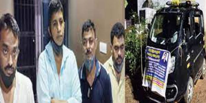 ചികിത്സാ ധനസഹായ ഫണ്ടിന്റെ പേരില് ഓട്ടോയില് കറങ്ങി തട്ടിപ്പ് ; മലപ്പുറം സ്വദേശികളെ അറസ്റ്റ് ചെയ്തു ചികിത്സാ ധനസഹായ ഫണ്ടിന്റെ പേരില് ഓട്ടോയില് കറങ്ങി തട്ടിപ്പ് ; മലപ്പുറം സ്വദേശികളെ അറസ്റ്റ് ചെയ്തു