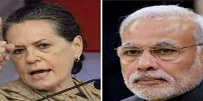 കൊവിഡിൽ കേന്ദ്രം പരാജയം ; സോണിയ ഗാന്ധി കൊവിഡിൽ കേന്ദ്രം പരാജയം ; സോണിയ ഗാന്ധി