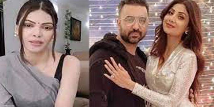 ശില്പ്പയ്ക്കും കുന്ദ്രയ്ക്കുമെതിരേ 75 കോടിയുടെ നോട്ടീസ് അയച്ച് ഷെര്ലിന് ചോപ്ര ശില്പ്പയ്ക്കും കുന്ദ്രയ്ക്കുമെതിരേ 75 കോടിയുടെ നോട്ടീസ് അയച്ച് ഷെര്ലിന് ചോപ്ര
