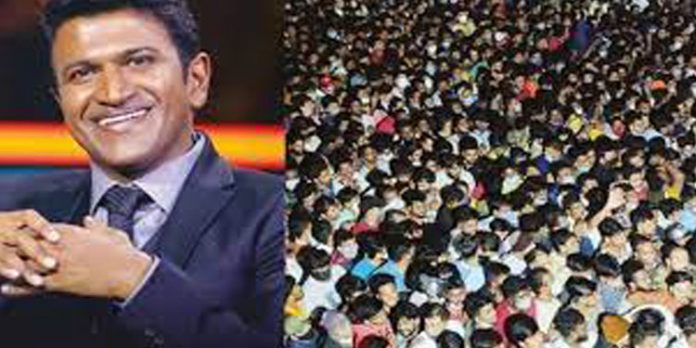 പുനീതിന്റെ മരണം ; ആരാധകന് കുഴഞ്ഞുവീണു മരിച്ചു പുനീതിന്റെ മരണം ; ആരാധകന് കുഴഞ്ഞുവീണു മരിച്ചു