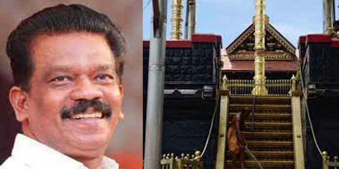 മണ്ഡലകാലത്ത് ശബരിമലയിൽ പ്രതിദിനം 25,000 പേർക്ക് ദർശന സൗകര്യം അനുവദിക്കും ; ദേവസ്വം വകുപ്പ് മന്ത്രി കെ.രാധാകൃഷ്ണൻ മണ്ഡലകാലത്ത് ശബരിമലയിൽ പ്രതിദിനം 25,000 പേർക്ക് ദർശന സൗകര്യം അനുവദിക്കും ; ദേവസ്വം വകുപ്പ് മന്ത്രി കെ.രാധാകൃഷ്ണൻ