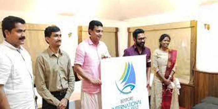ജല ടൂറിസത്തിന്റെ അനന്തസാധ്യതകൾ ലോകത്തിന് മുന്നിലേക്ക് ; വരുന്നൂ ബേപ്പൂർ ഇൻ്റർനാഷണൽ വാട്ടർ ഫെസ്റ്റ് ജല ടൂറിസത്തിന്റെ അനന്തസാധ്യതകൾ ലോകത്തിന് മുന്നിലേക്ക് ; വരുന്നൂ ബേപ്പൂർ ഇൻ്റർനാഷണൽ വാട്ടർ ഫെസ്റ്റ്