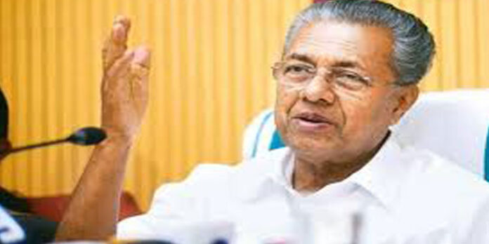 ദുരിതാശ്വാസ ക്യാമ്പുകളില് കോവിഡ് മാനദണ്ഡം പാലിക്കാന് ശ്രദ്ധിക്കണം : മുഖ്യമന്ത്രി ദുരിതാശ്വാസ ക്യാമ്പുകളില് കോവിഡ് മാനദണ്ഡം പാലിക്കാന് ശ്രദ്ധിക്കണം : മുഖ്യമന്ത്രി