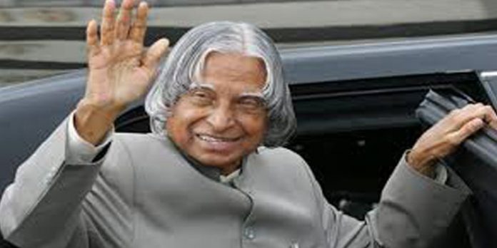 എ.പി.ജെ അബ്ദുൽ കലാം സ്കോളർഷിപ്പിന് അപേക്ഷിക്കാം ; പെൺകുട്ടികൾക്ക് 10 ശതമാനം സംവരണം എ.പി.ജെ അബ്ദുൽ കലാം സ്കോളർഷിപ്പിന് അപേക്ഷിക്കാം ; പെൺകുട്ടികൾക്ക് 10 ശതമാനം സംവരണം