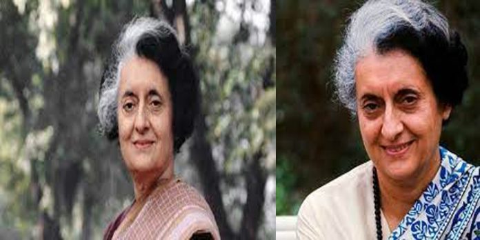 ഇന്ദിരാ ഗാന്ധി രക്തസാക്ഷിത്വ ദിനാചരണം ഞായറാഴ്ച ഇന്ദിരാ ഗാന്ധി രക്തസാക്ഷിത്വ ദിനാചരണം ഞായറാഴ്ച