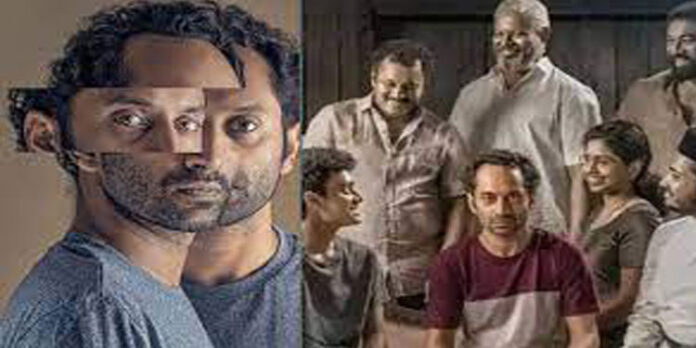 ‘ജോജി’യ്ക്ക് വീണ്ടും രാജ്യാന്തര അംഗീകാരം ; ഇത്തവണ വേഗാസ് മൂവി അവാര്ഡ് ‘ജോജി’യ്ക്ക് വീണ്ടും രാജ്യാന്തര അംഗീകാരം ; ഇത്തവണ വേഗാസ് മൂവി അവാര്ഡ്