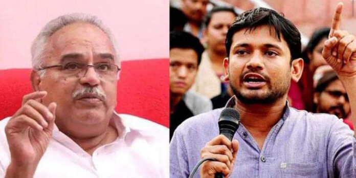 കനയ്യകുമാർ അടഞ്ഞ അധ്യായം ; സിപിഐ സംസ്ഥാന സെക്രട്ടറി കാനം രാജേന്ദ്രൻ കനയ്യകുമാർ അടഞ്ഞ അധ്യായം ; സിപിഐ സംസ്ഥാന സെക്രട്ടറി കാനം രാജേന്ദ്രൻ