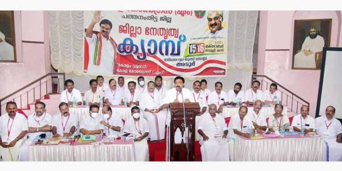 രാജ്യത്തെ വര്ഗീയ ശക്തികളെ ചെറുക്കാന് പ്രാദേശിക പാര്ട്ടികളുടെ ഏകോപനത്തിന് മാത്രമേ സാധിക്കൂ – ജോസ് കെ മാണി രാജ്യത്തെ വര്ഗീയ ശക്തികളെ ചെറുക്കാന് പ്രാദേശിക പാര്ട്ടികളുടെ ഏകോപനത്തിന് മാത്രമേ സാധിക്കൂ – ജോസ് കെ മാണി