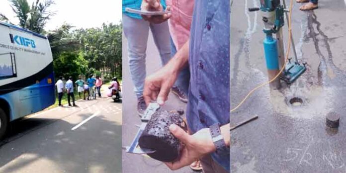 നിര്മ്മാണത്തില് വന് അഴിമതി ; അട്ടച്ചാക്കല് – കുമ്പളാംപൊയ്ക റോഡില് കിഫ്ബി വിദഗ്ധര് പരിശോധന നടത്തി നിര്മ്മാണത്തില് വന് അഴിമതി ; അട്ടച്ചാക്കല് – കുമ്പളാംപൊയ്ക റോഡില് കിഫ്ബി വിദഗ്ധര് പരിശോധന നടത്തി