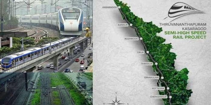 ജനസമക്ഷം സില്വര് ലൈന് പരിപാടി പത്തനംതിട്ടയില് 14ന് : കെ.എന് ബാലഗോപാലും വീണാ ജോര്ജും നേതൃത്വം നല്കും ജനസമക്ഷം സില്വര് ലൈന് പരിപാടി പത്തനംതിട്ടയില് 14ന് : കെ.എന് ബാലഗോപാലും വീണാ ജോര്ജും നേതൃത്വം നല്കും