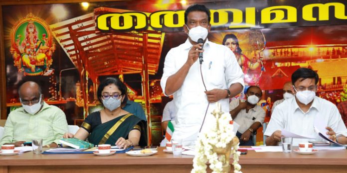 ശബരിമല മുന്നൊരുക്കങ്ങള് സമയബന്ധിതമായി പൂര്ത്തിയാക്കും : മന്ത്രി കെ രാധാകൃഷ്ണന് ശബരിമല മുന്നൊരുക്കങ്ങള് സമയബന്ധിതമായി പൂര്ത്തിയാക്കും : മന്ത്രി കെ രാധാകൃഷ്ണന്