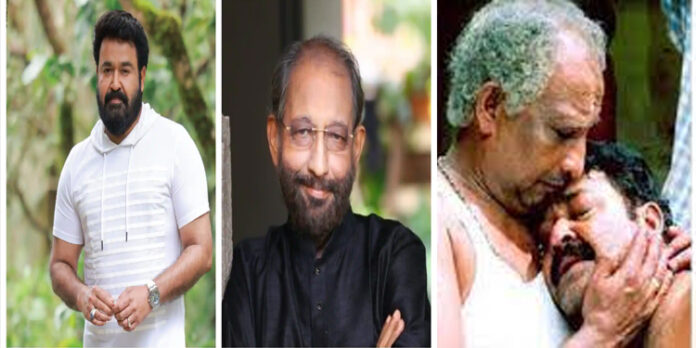 മഹാപ്രതിഭ നെടുമുടി വേണുവിന്റെ വേർപാട് മലയാളത്തിൻ്റെ ഏറ്റവും വലിയ നഷ്ടങ്ങളിലൊന്ന് ; മോഹൻലാൽ മഹാപ്രതിഭ നെടുമുടി വേണുവിന്റെ വേർപാട് മലയാളത്തിൻ്റെ ഏറ്റവും വലിയ നഷ്ടങ്ങളിലൊന്ന് ; മോഹൻലാൽ