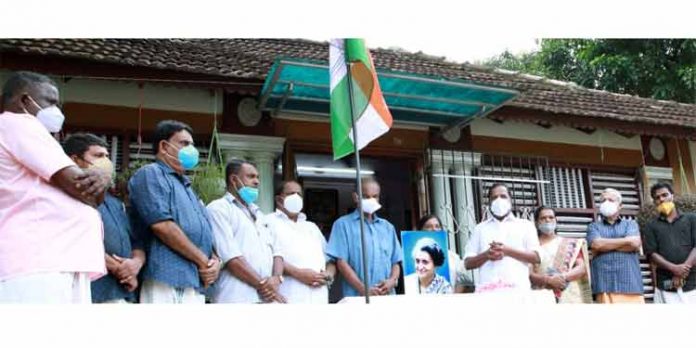 ഇന്ദിരാഗാന്ധിയുടെ രക്തസാക്ഷിദിനം ആചരിച്ചു ഇന്ദിരാഗാന്ധിയുടെ രക്തസാക്ഷിദിനം ആചരിച്ചു