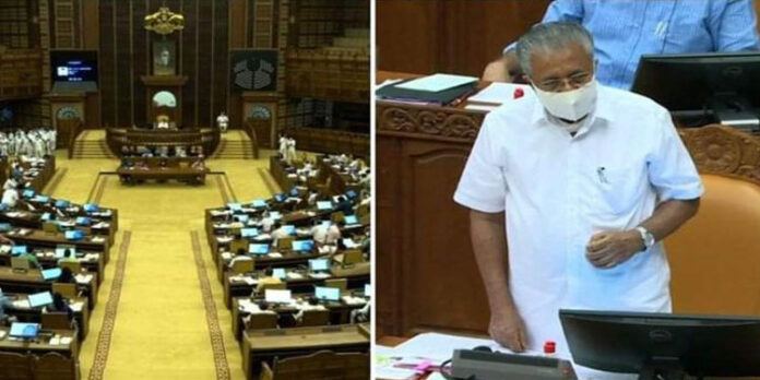 ‘ഹരിത’യെ ചൊല്ലി പ്രതിപക്ഷ ബഹളം ; ചോദ്യം റദ്ദാക്കണമെന്ന് സതീശന് – ലീഗിനെ പരോക്ഷമായി വിമര്ശിച്ച് മുഖ്യമന്ത്രി ‘ഹരിത’യെ ചൊല്ലി പ്രതിപക്ഷ ബഹളം ; ചോദ്യം റദ്ദാക്കണമെന്ന് സതീശന് – ലീഗിനെ പരോക്ഷമായി വിമര്ശിച്ച് മുഖ്യമന്ത്രി