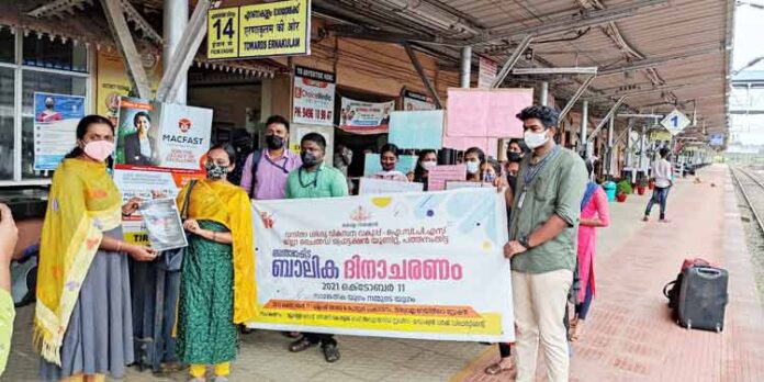 അന്താരാഷ്ട്ര ബാലികാ ദിനാചരണം ; വിവിധ പരിപാടികള് സംഘടിപ്പിച്ചു അന്താരാഷ്ട്ര ബാലികാ ദിനാചരണം ; വിവിധ പരിപാടികള് സംഘടിപ്പിച്ചു
