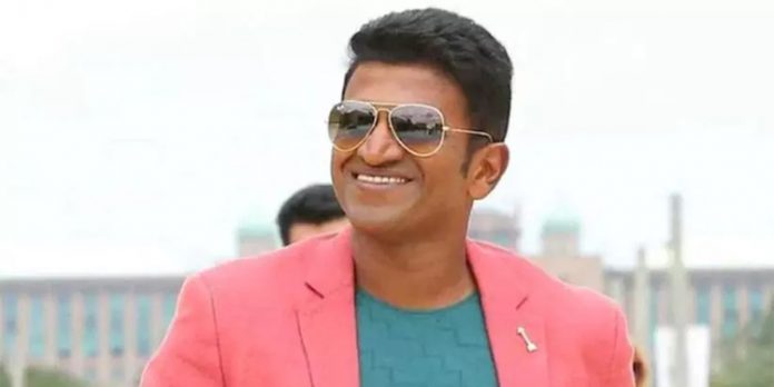 കന്നഡ സൂപ്പര് താരം പുനീത് രാജ്കുമാര് ഗുരുതരാവസ്ഥയില് കന്നഡ സൂപ്പര് താരം പുനീത് രാജ്കുമാര് ഗുരുതരാവസ്ഥയില്
