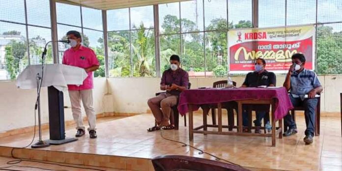 കേരള റവന്യൂ ഡിപ്പാര്ട്ടുമെന്റ് സ്റ്റാഫ് അസോസിയേഷന് ; റാന്നി താലൂക്ക് ഭാരവാഹികളെ തെരഞ്ഞെടുത്തു കേരള റവന്യൂ ഡിപ്പാര്ട്ടുമെന്റ് സ്റ്റാഫ് അസോസിയേഷന് ; റാന്നി താലൂക്ക് ഭാരവാഹികളെ തെരഞ്ഞെടുത്തു