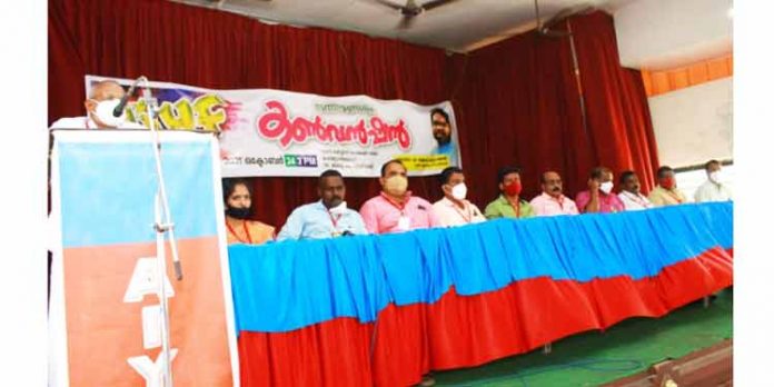താലൂക്കാശുപത്രിയില് രക്തബാങ്ക് ആരംഭിക്കണം ; എ.ഐ.വൈ.എഫ് താലൂക്കാശുപത്രിയില് രക്തബാങ്ക് ആരംഭിക്കണം ; എ.ഐ.വൈ.എഫ്