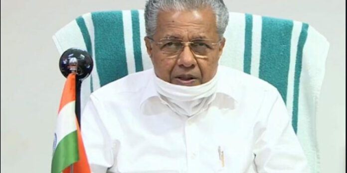 പൗരത്വഭേദഗതി നിയമം നടപ്പാക്കില്ല എന്നതിൽ നിന്ന് പിന്നോട്ടില്ല : മുഖ്യമന്ത്രി പൗരത്വഭേദഗതി നിയമം നടപ്പാക്കില്ല എന്നതിൽ നിന്ന് പിന്നോട്ടില്ല : മുഖ്യമന്ത്രി