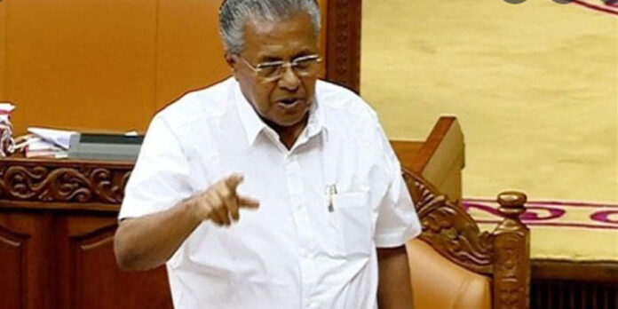 ജ്വല്ലറി നിക്ഷേപ തട്ടിപ്പ് കേസ് : കുറ്റ്യാടിയിൽ 13 കേസുകളെടുത്തു – മുഖ്യമന്ത്രി ജ്വല്ലറി നിക്ഷേപ തട്ടിപ്പ് കേസ് : കുറ്റ്യാടിയിൽ 13 കേസുകളെടുത്തു – മുഖ്യമന്ത്രി