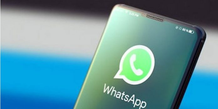 ആർക്കൈവ് ചെയ്ത വാട്സ്ആപ്പ് ചാറ്റുകൾ കാണാം ആർക്കൈവ് ചെയ്ത വാട്സ്ആപ്പ് ചാറ്റുകൾ കാണാം