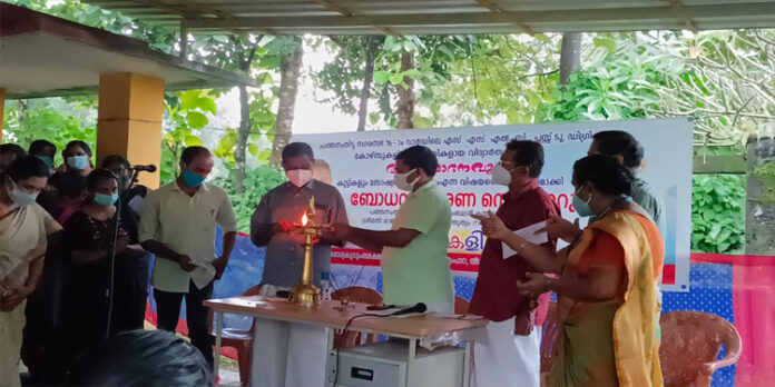 എസ്എസ്എൽസി, പ്ലസ് ടു, ഡിഗ്രി വിജയം ; വിദ്യാർത്ഥികളെ ആദരിച്ചു എസ്എസ്എൽസി, പ്ലസ് ടു, ഡിഗ്രി വിജയം ; വിദ്യാർത്ഥികളെ ആദരിച്ചു