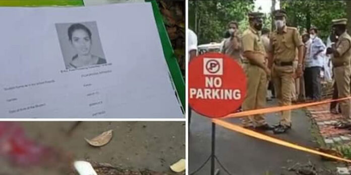 പാലായില് കോളേജ് വിദ്യാര്ത്ഥിനിയെ യുവാവ് കുത്തികൊന്നു പാലായില് കോളേജ് വിദ്യാര്ത്ഥിനിയെ യുവാവ് കുത്തികൊന്നു