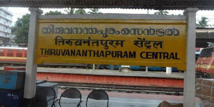 തിരുവനന്തപുരം റെയിൽവേ സ്റ്റേഷൻ പാർക്കിംഗ് ഗ്രൗണ്ടിൽ വാഹനങ്ങൾ തകർത്ത് മോഷണം തിരുവനന്തപുരം റെയിൽവേ സ്റ്റേഷൻ പാർക്കിംഗ് ഗ്രൗണ്ടിൽ വാഹനങ്ങൾ തകർത്ത് മോഷണം