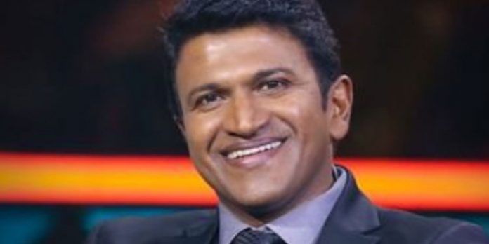 കന്നട നടൻ പുനീത് രാജ്കുമാർ അന്തരിച്ചു കന്നട നടൻ പുനീത് രാജ്കുമാർ അന്തരിച്ചു