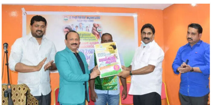 സൗജന്യ മെഡിക്കൽ ക്യാമ്പ് ഫ്ലയർ പ്രകാശനം സൗജന്യ മെഡിക്കൽ ക്യാമ്പ് ഫ്ലയർ പ്രകാശനം